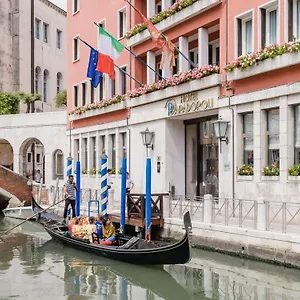 Papadopoli - Mgallery Collection Hotel Venezia